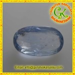 Ratti:8.96 (8.10ct) Lab Tested Blue Sapphire Blue Sapphire Nilmani Nilam Siloni